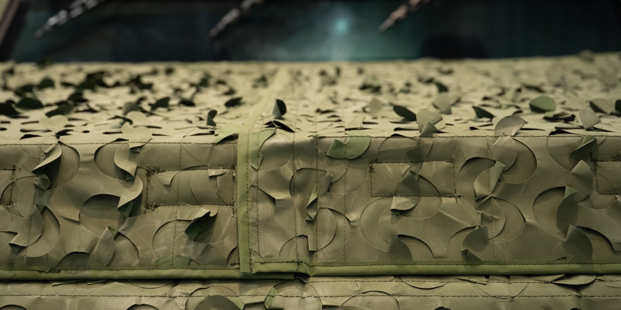 A closeup of armoured vehicle camouflage. 