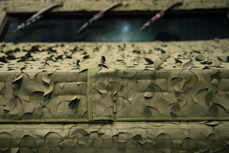 A closeup of armoured vehicle camouflage.
